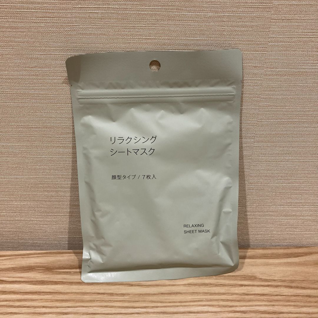 【つかしん】一日の終わりにほっと一息。リラクシングシリーズ_RDCqi1
