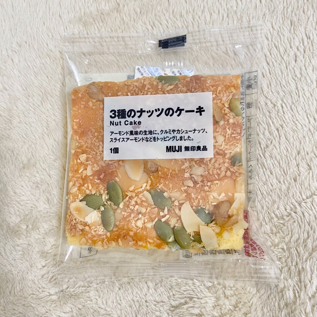 自分へのご褒美に