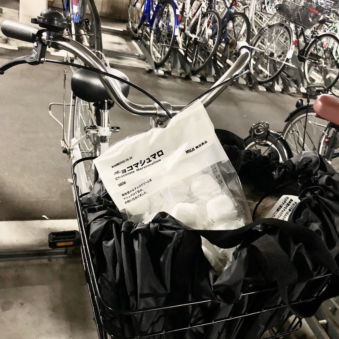 【ビーンズ戸田公園】自転車カゴ