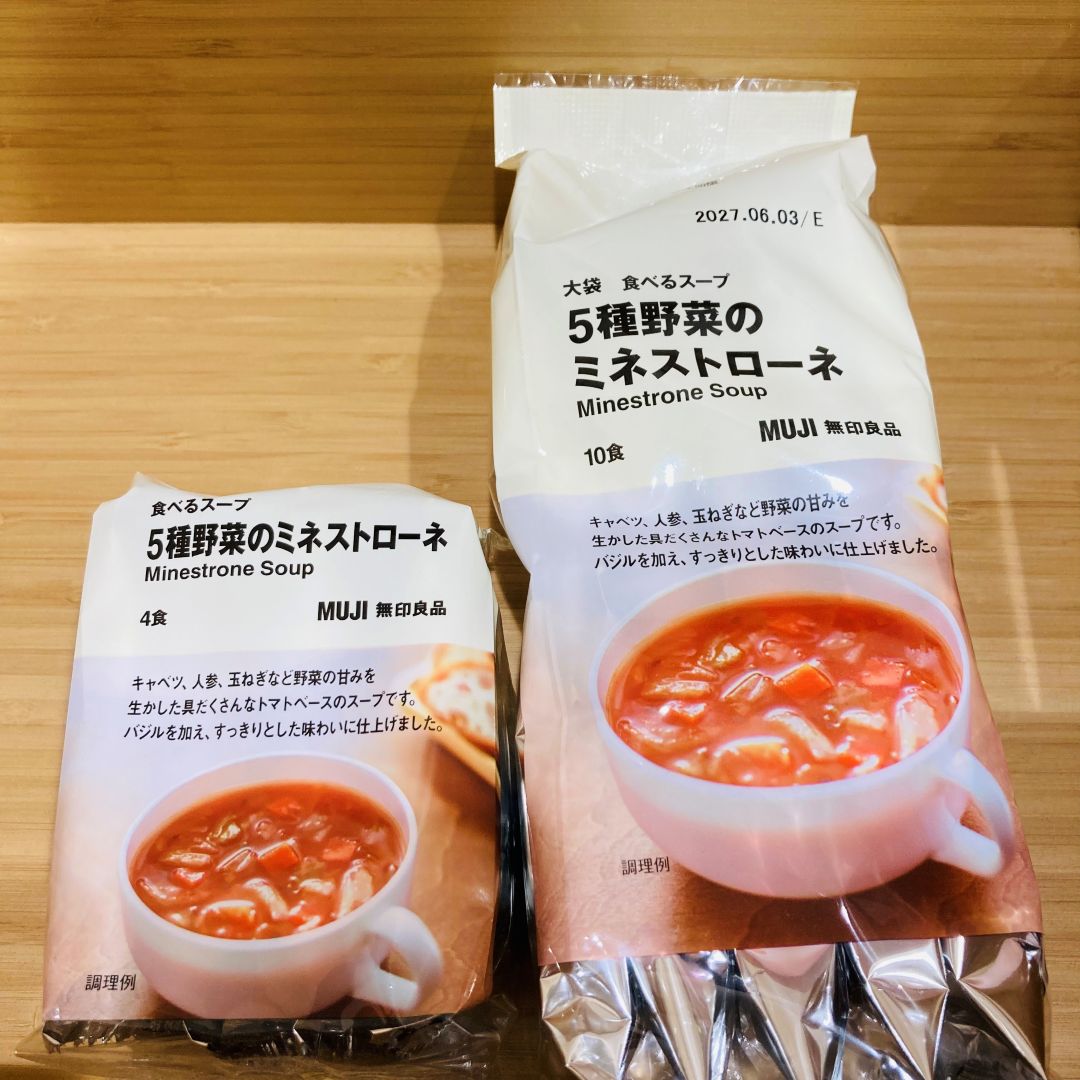 【ららぽーと海老名】当店スタッフ愛用品紹介「食品ストック」編_CiZ0mb