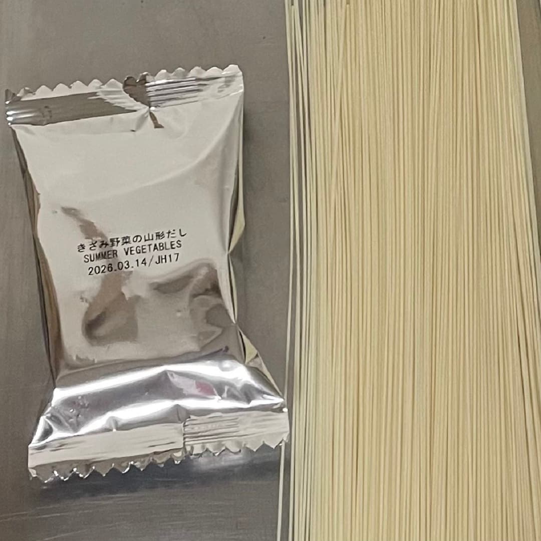 45252_202505だしそうめん