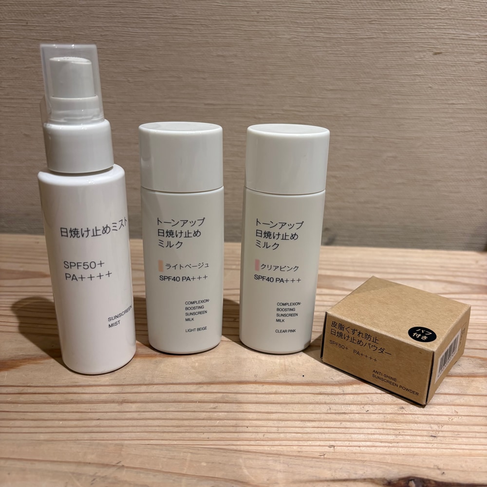 日焼け止め新作商品の画像