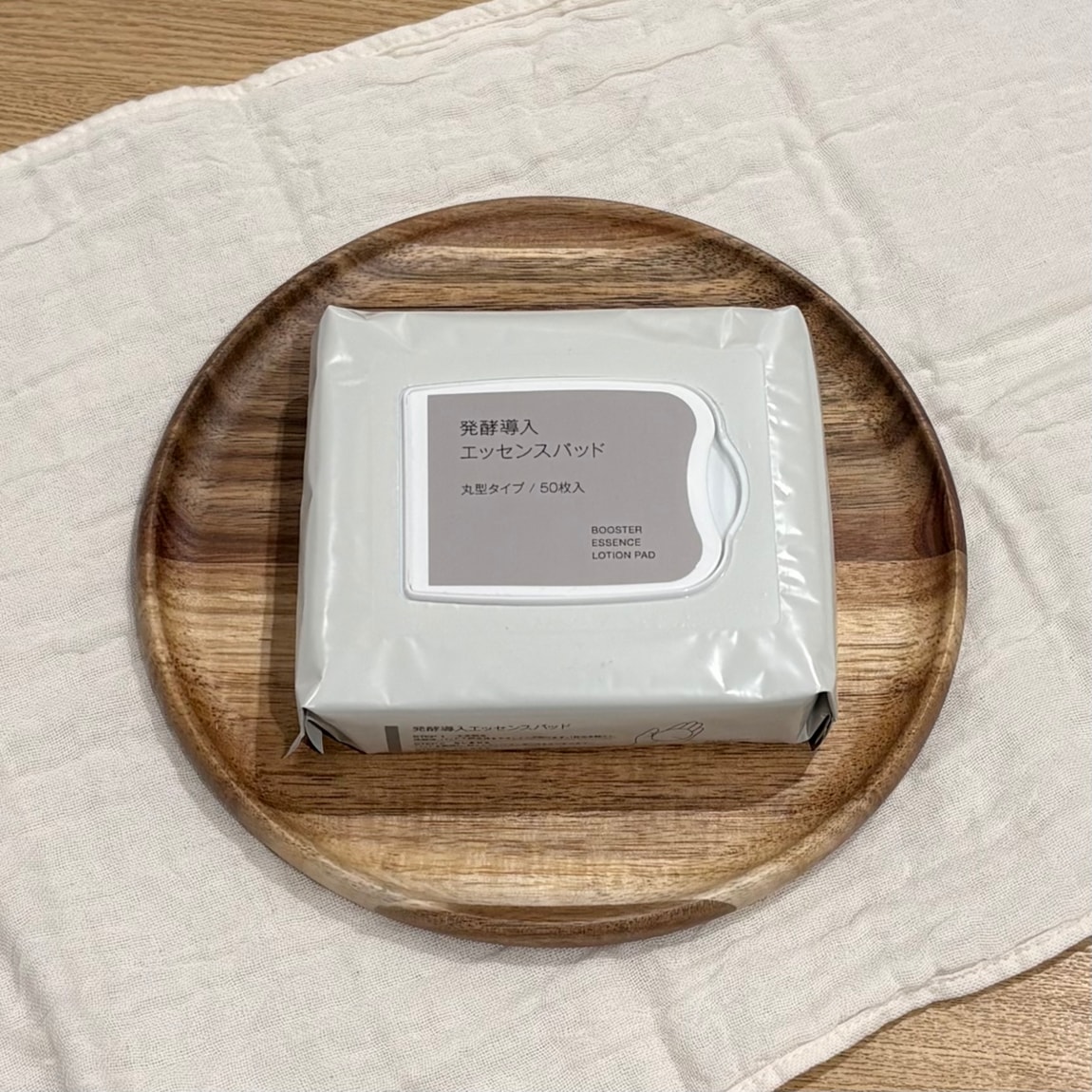 発酵導入エッセンスパッドの商品画像