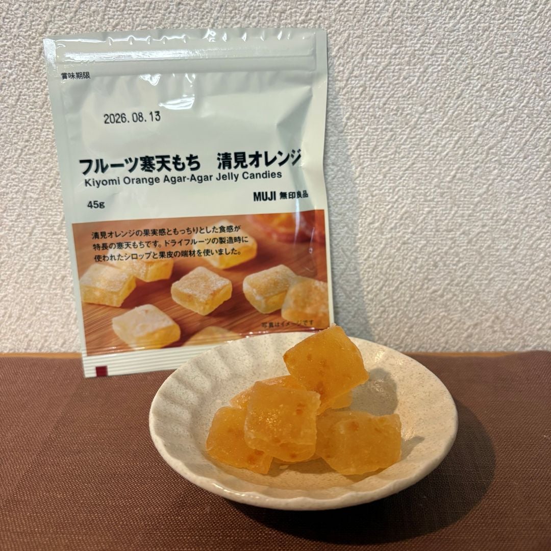 【ららぽーと海老名】コーヒーのはなしをお菓子と一緒に~ライトテイスト&ツール編~_3X0OR2