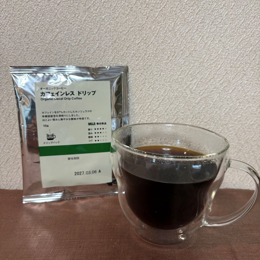 コーヒーのはなしをお菓子と一緒に~カフェインレス編~_rHGXJ6