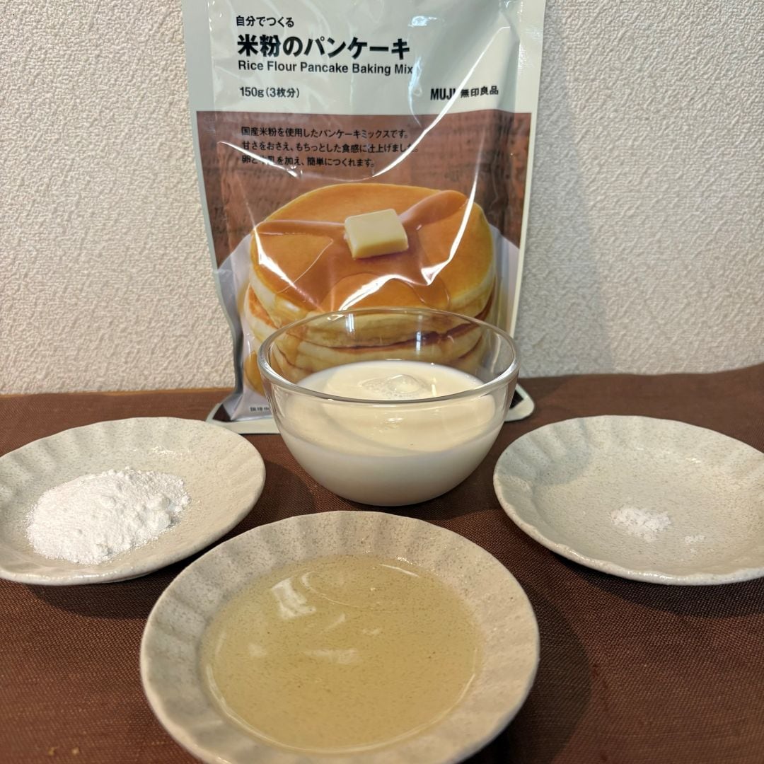 リリース確認【ららぽーと海老名】レシピ：米粉のパンケーキ粉でパオ風_ZHVA36