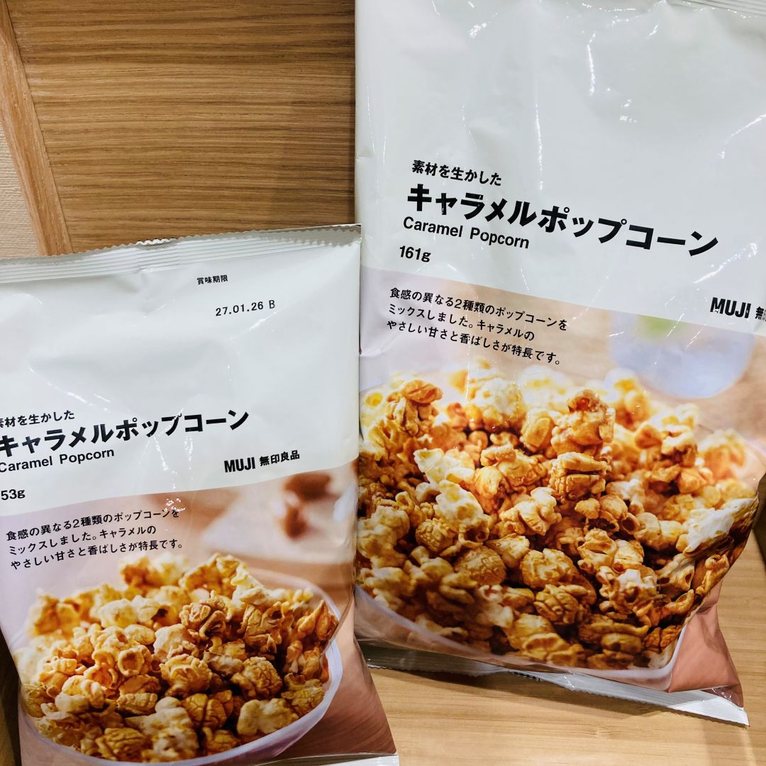 【ららぽーと海老名】当店スタッフ愛用品紹介「食品ストック」編_uO4b68