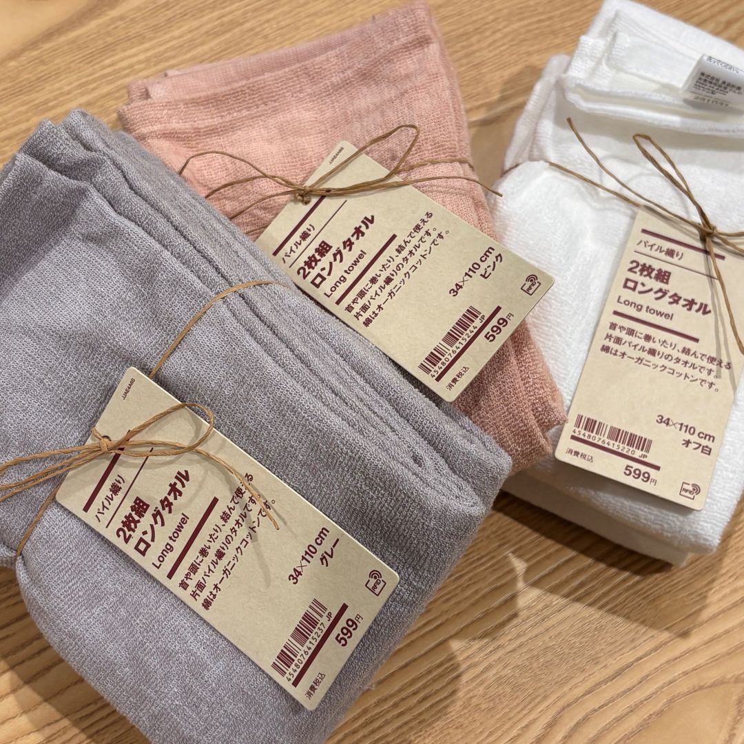 【ららぽーと海老名】当店スタッフの愛用品「おうちで使う消耗品」編_4oDGOg