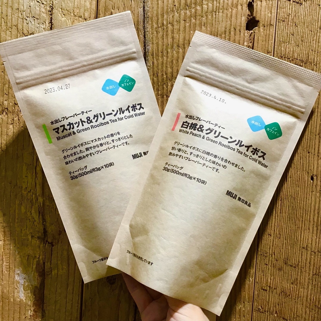 水出し茶葉　ティーバックサイズ