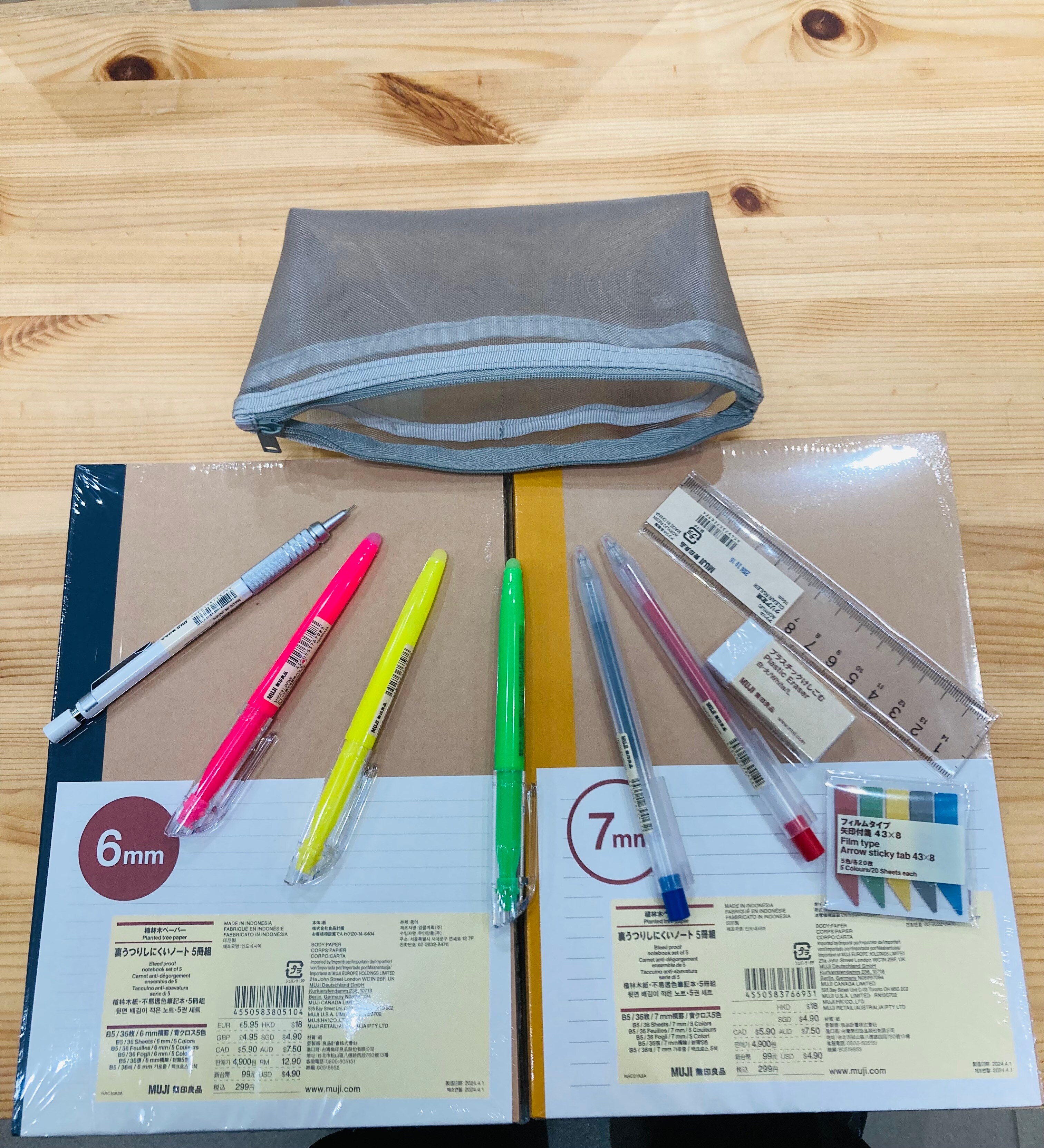 【ピオニウォーク東松山】新学期に向けた文房具