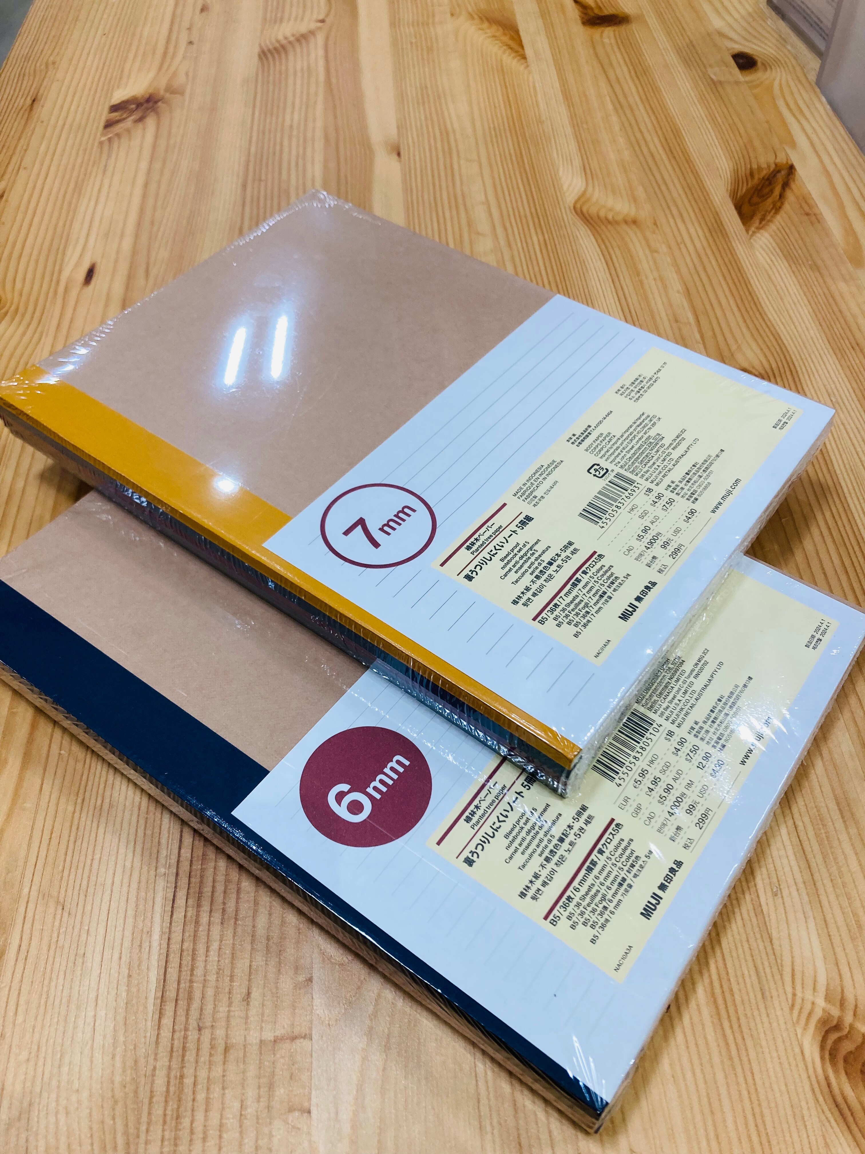 【ピオニウォーク東松山】新学期に向けた文房具