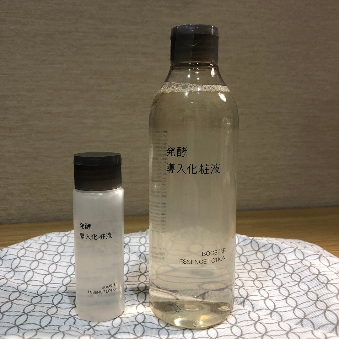 【ピオニウォーク東松山】発酵導入化粧液