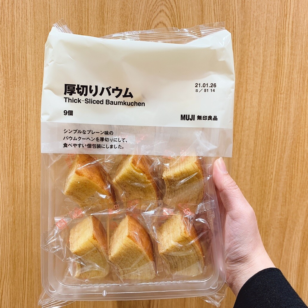厚切りバウム
