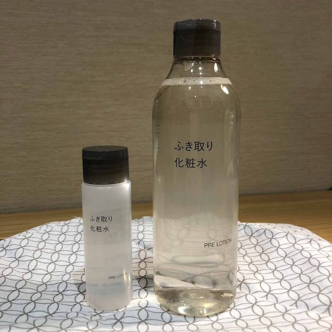 【ピオニウォーク東松山】ふき取り化粧水