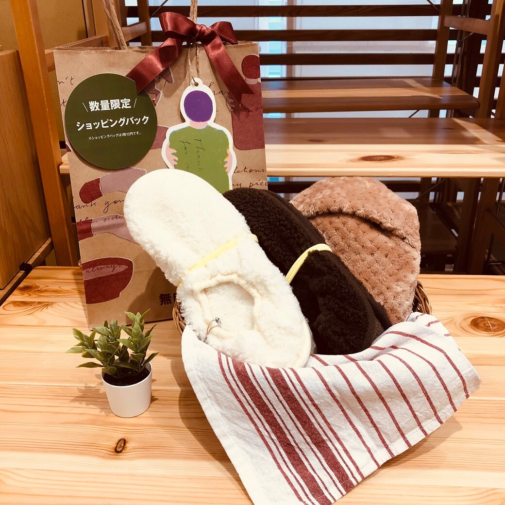 ギフト
