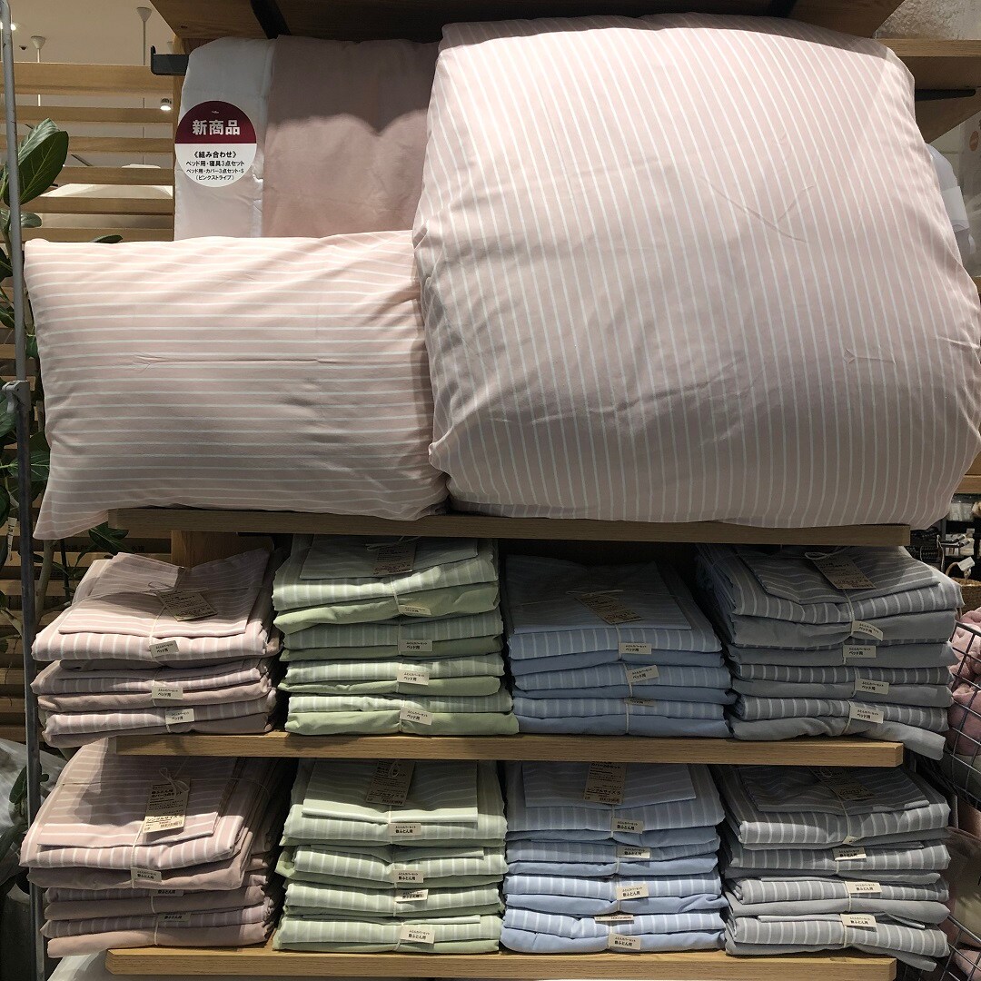 【ピオニウォーク東松山】春色カバーが入荷しています。
