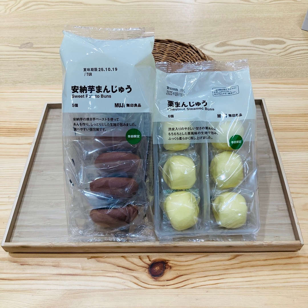 【ピオニウォーク東松山】秋の訪れを一足早く感じる商品が入荷しました。