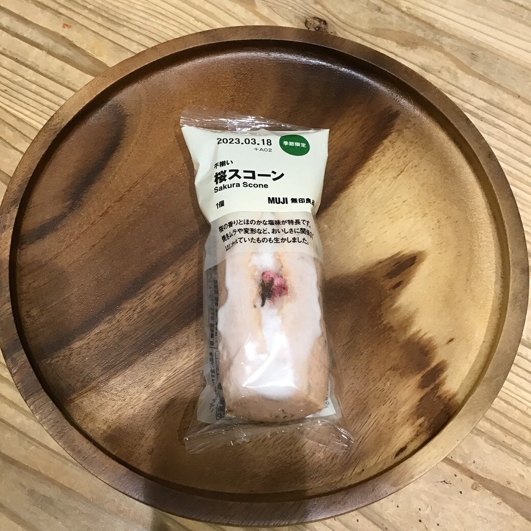桜菓子