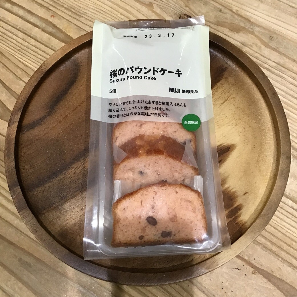 桜菓子