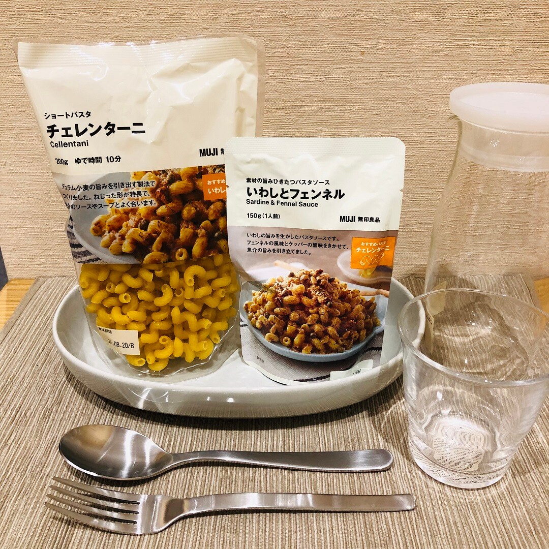 【ピオニウォーク東松】　本場の味。パスタが新登場。