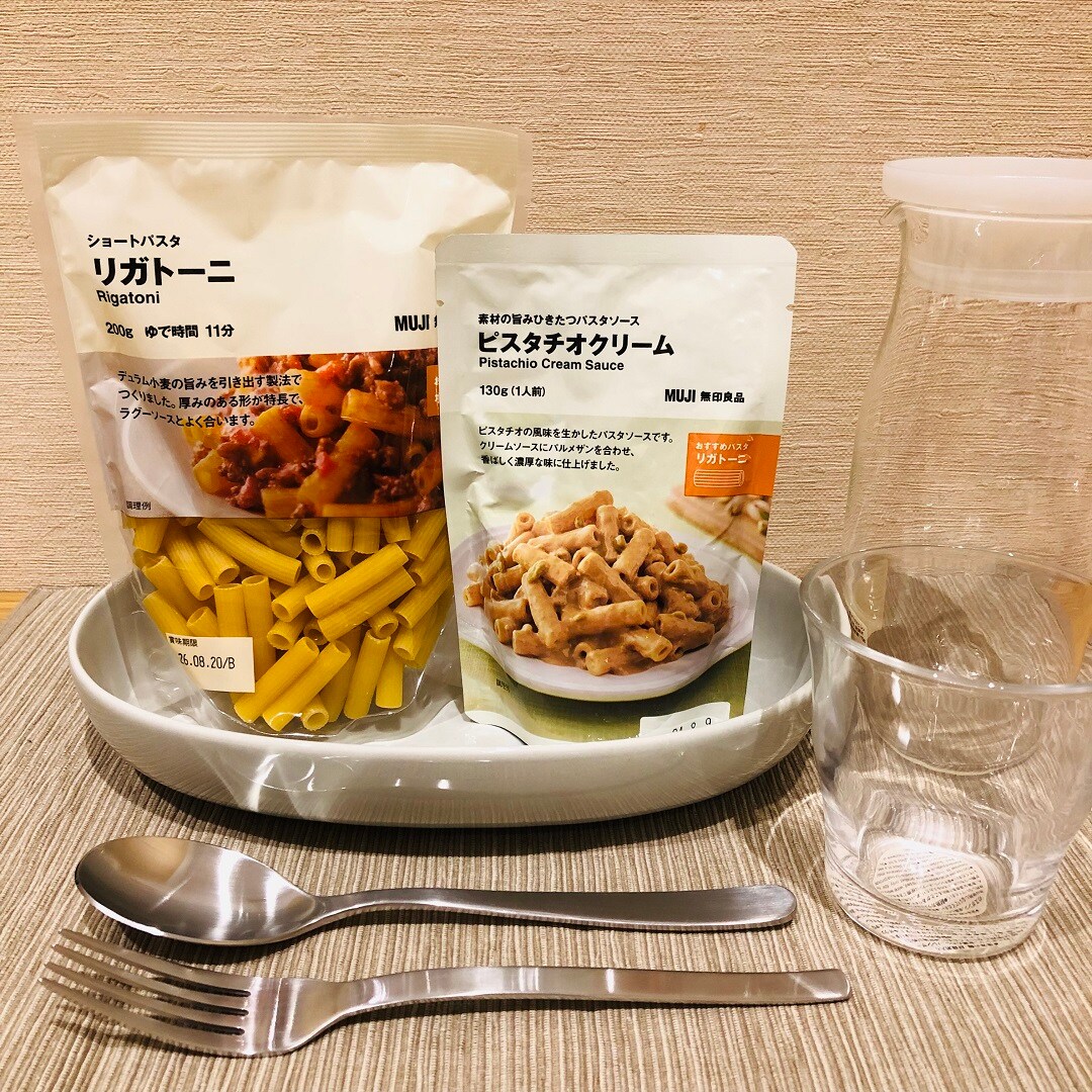 【ピオニウォーク東松】　本場の味。パスタが新登場。
