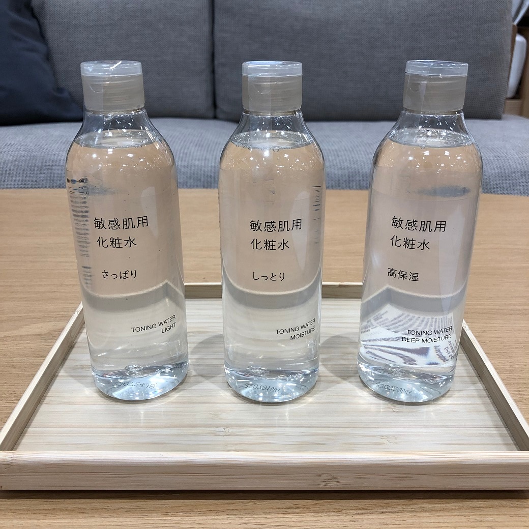 敏感肌