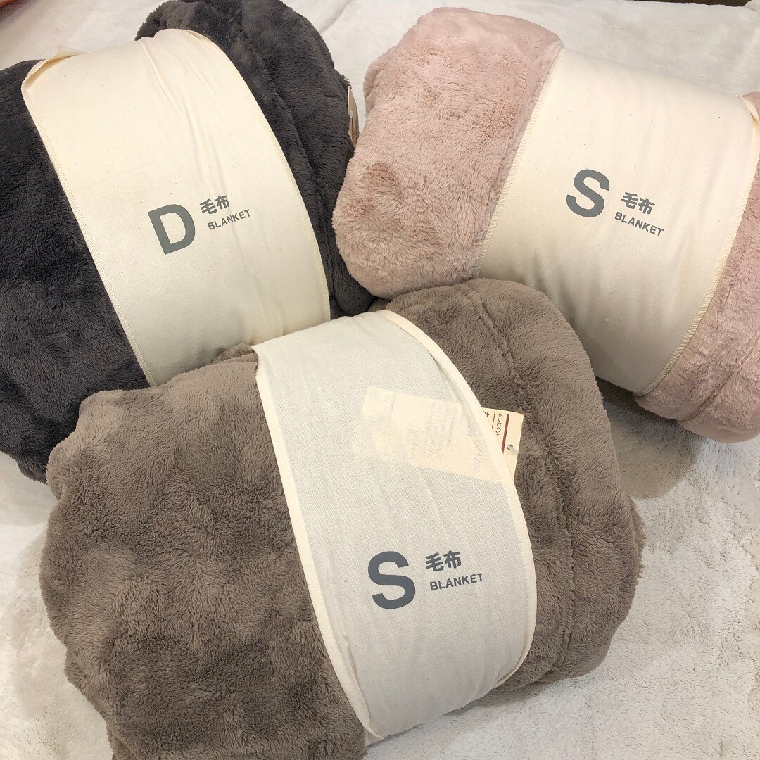 【ピオニウォーク東松山】あったか毛布が入荷しています。