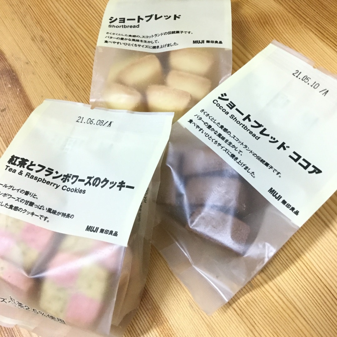 【上本町YUFURA】世界菓子の新しいお味３種類