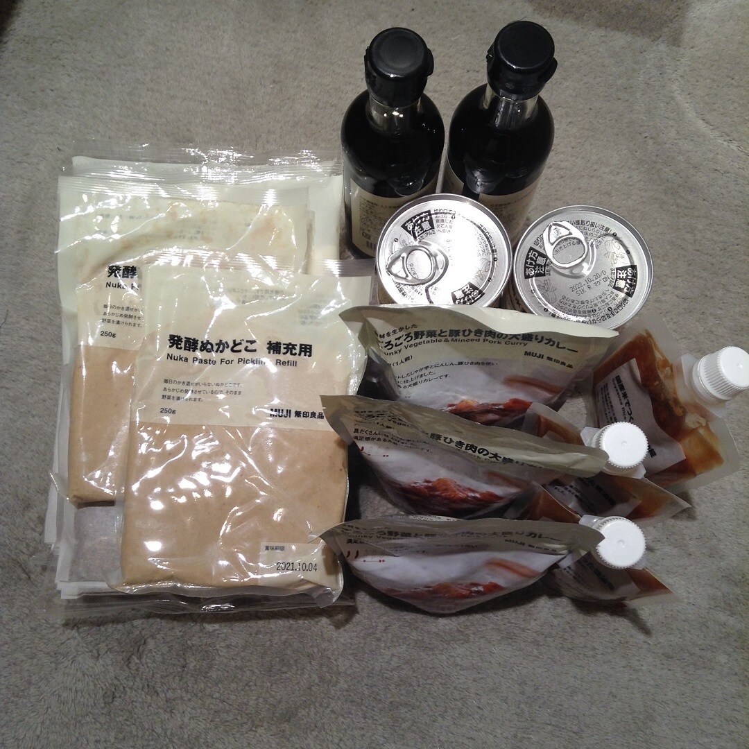 【ＭＵＪＩcomエトモ武蔵小山】お出掛けにもお部屋でもジュートマイバッグ