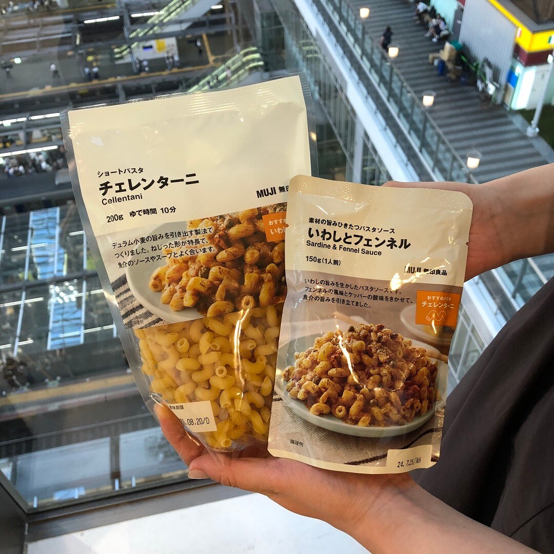 パスタとパスタソース
