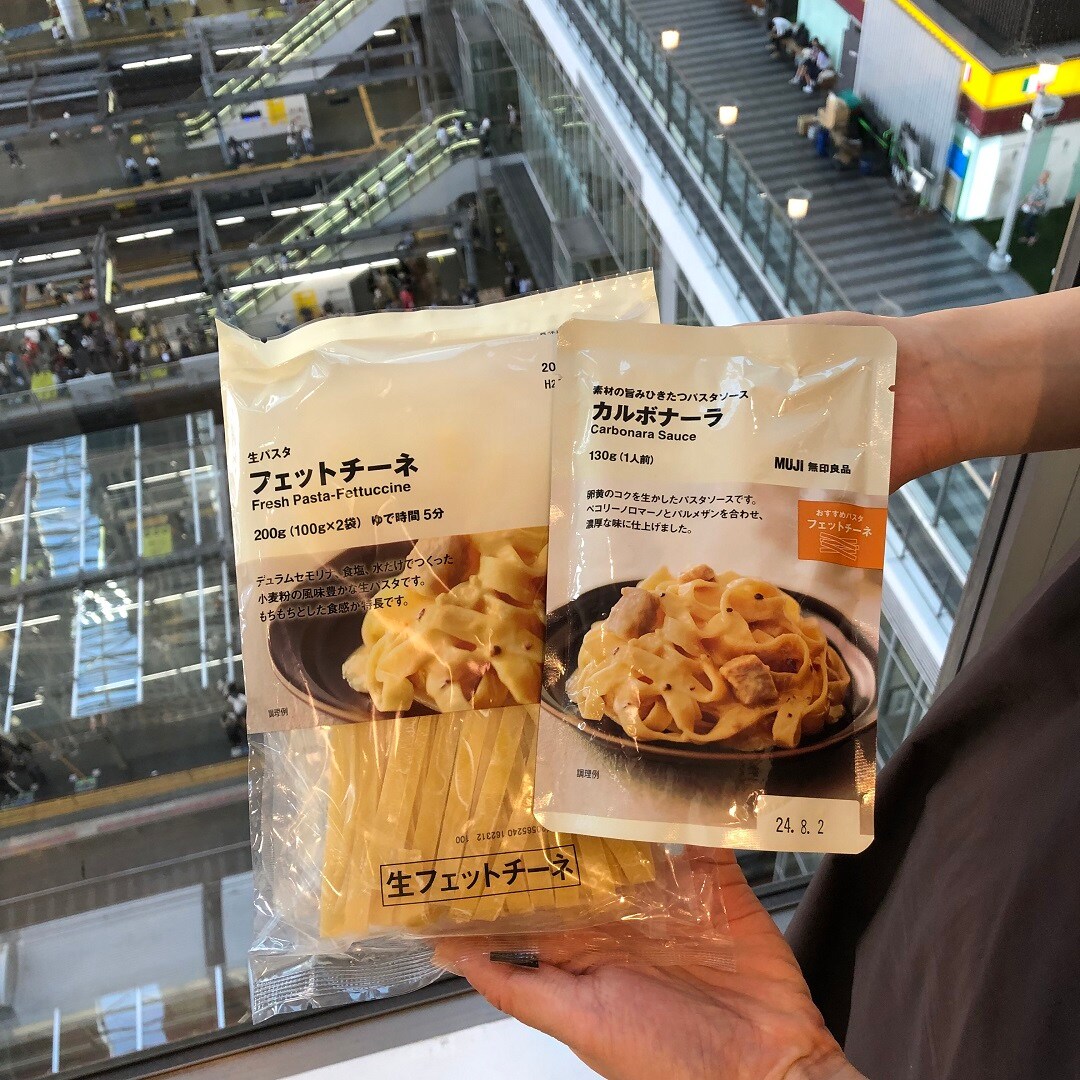 パスタとパスタソース