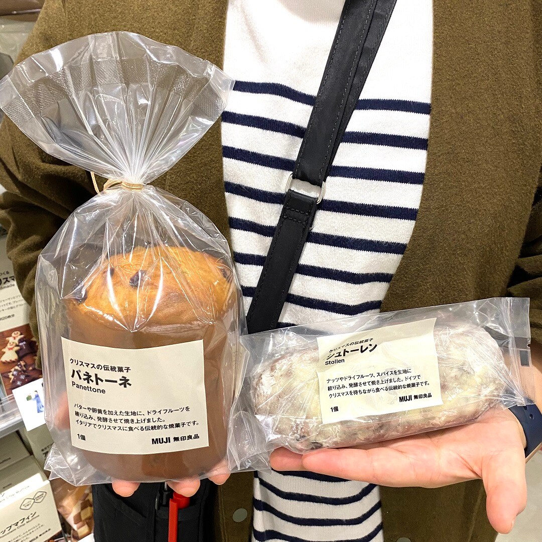 クリスマスのお菓子入荷しています