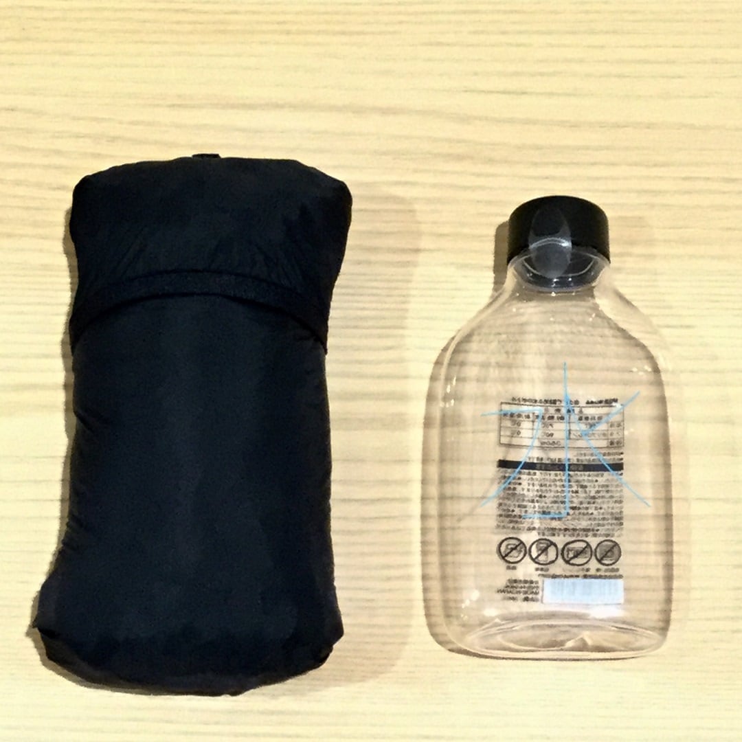【アミュプラザ博多】これはいい！軽量　ポケッタブルノーカラーダウンベスト 