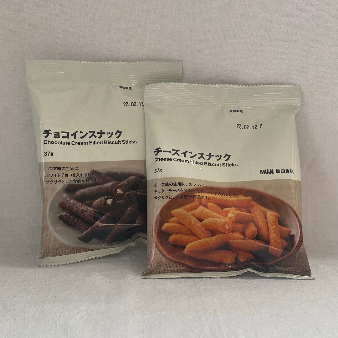 チョコスナックの写真