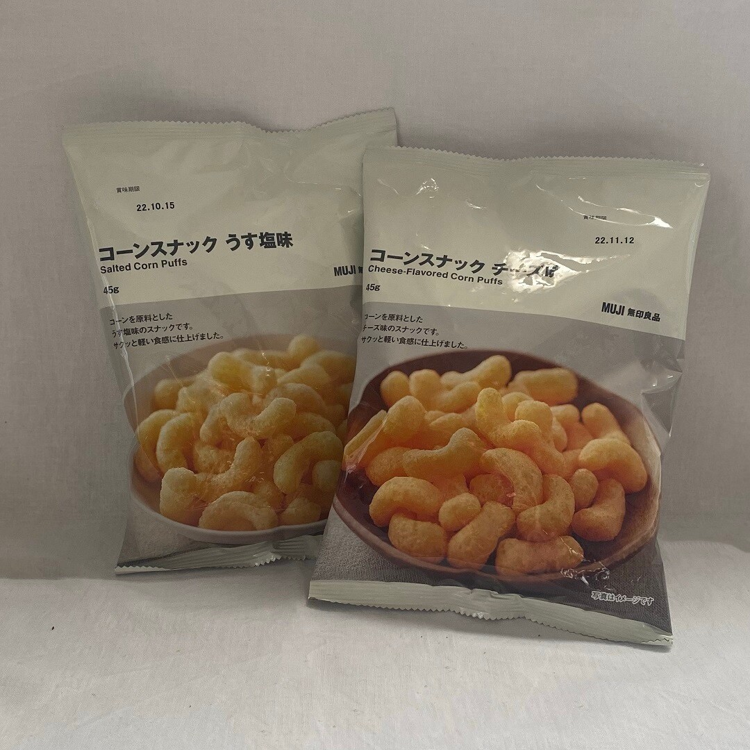 スナックの写真