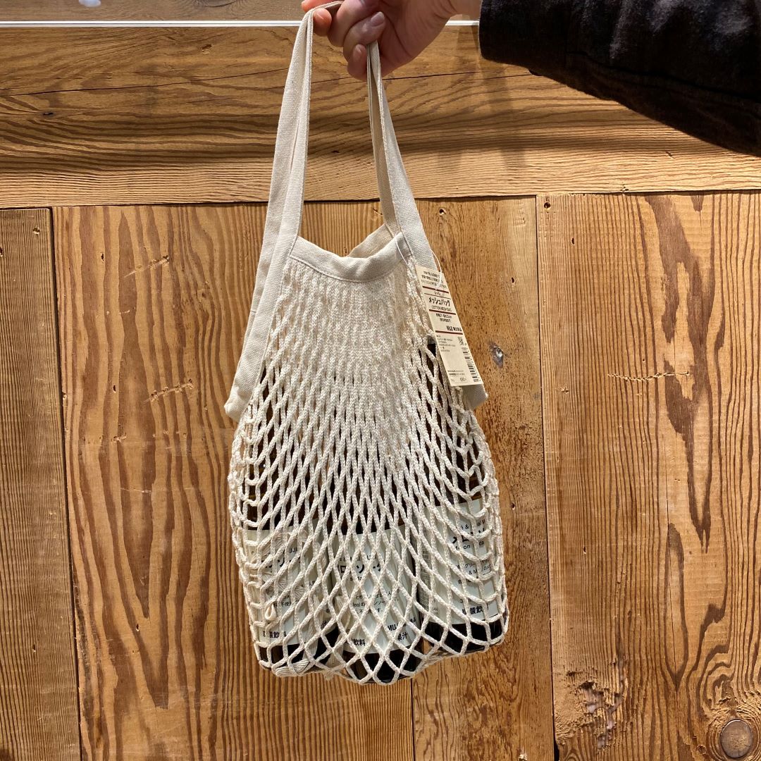 【ららぽーと立川立飛】690円