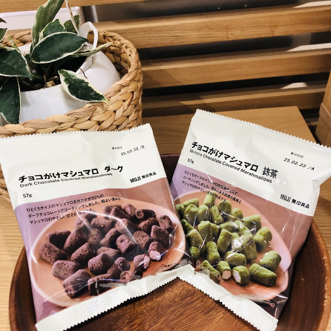 チョコがけマショマロ