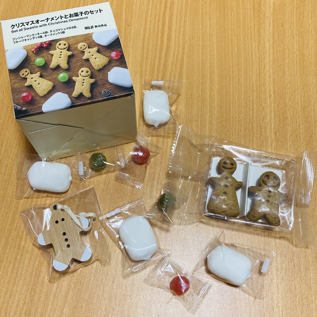 クリスマスオーナメントとお菓子のセット