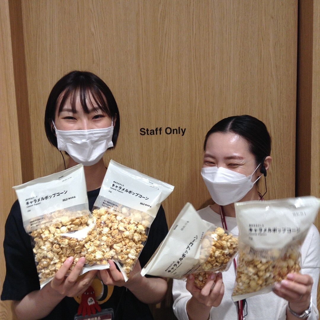 イオンモール大牟田 イチ推しなキャラメルポップコーン 無印良品