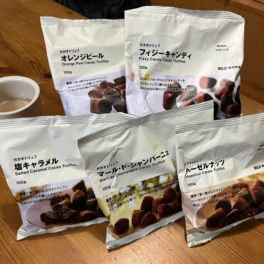 【イオンモール姫路大津】人気商品、カカオトリュフ