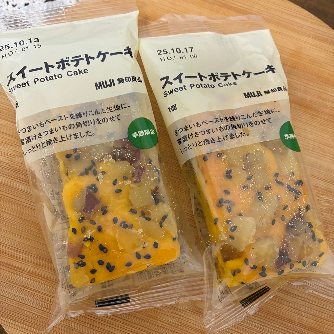 【イオンモール姫路大津】しっとりやさしい秋のおやつ スイートポテトケーキ