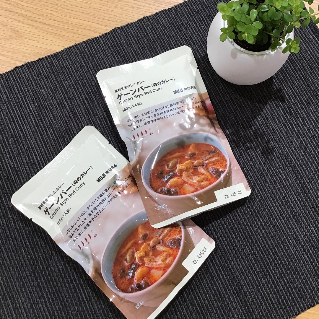 【フェアモール福井】森のカレー