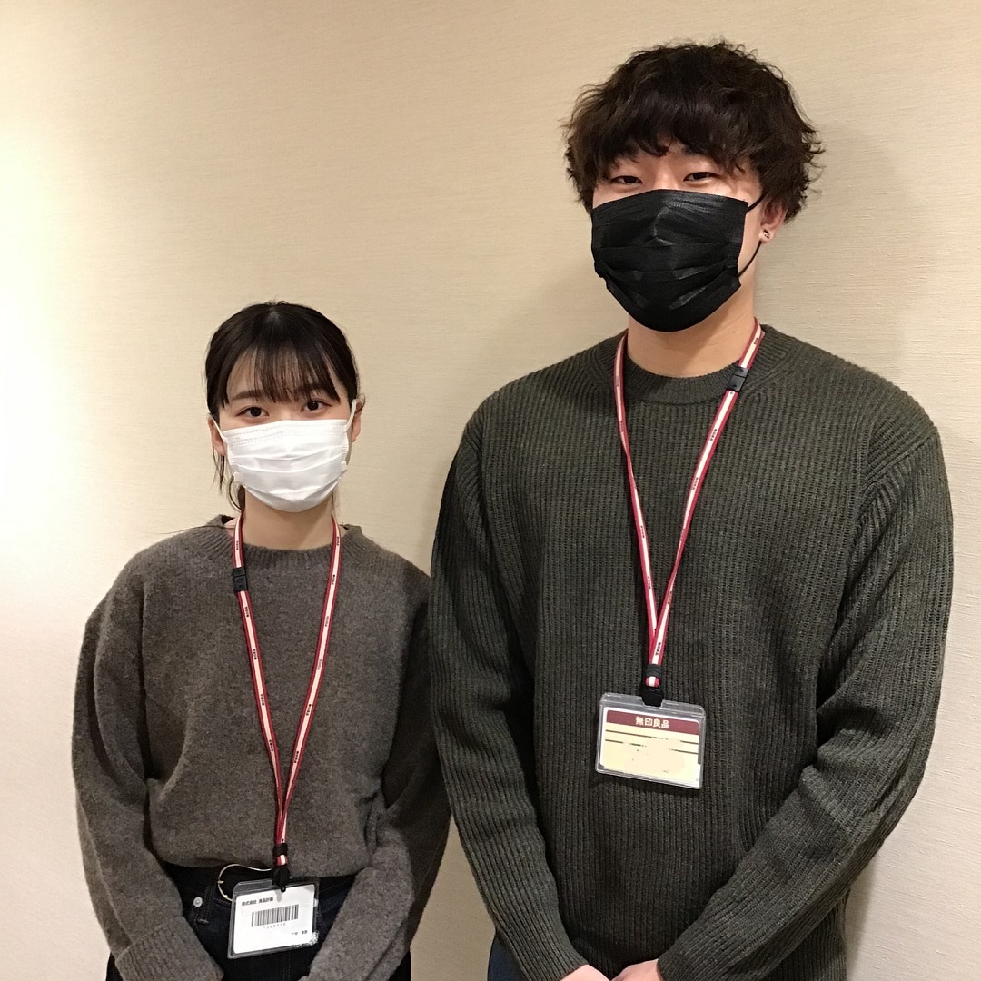 https://contents.muji.com/jp/sites/jp/files/45310_220125_01_04.jpg