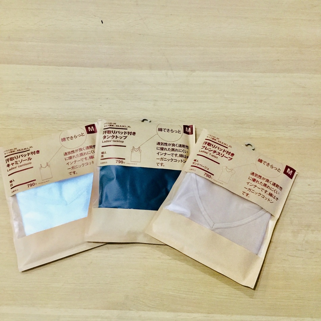 【MUJI to GO成田国際空港第1ターミナル】インナーも気分もさらっと快適に。