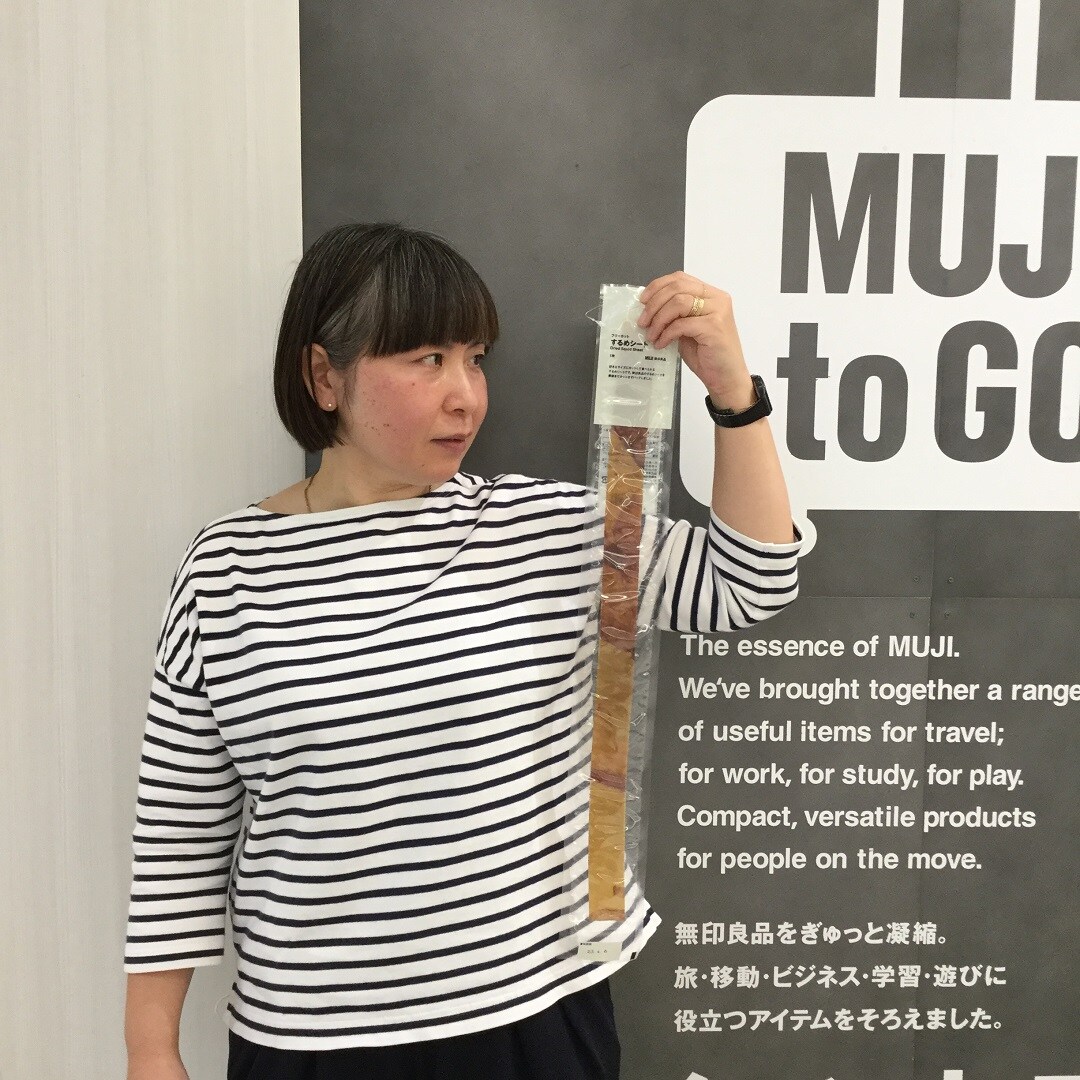 【MUJItoGO成田国際空港第１ターミナル】イカのおつまみいかがですか。