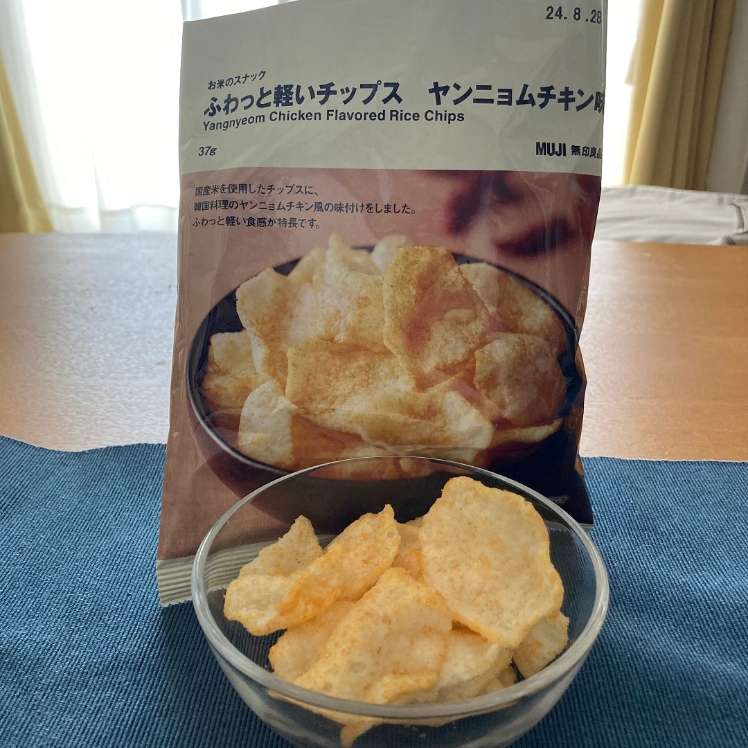 【MUJItoGO成田国際空港第1ターミナル】新商品「お米のスナック」が発売しましたよ。