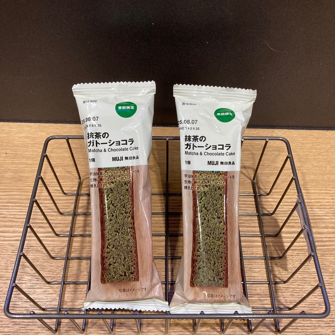 新商品のご紹介！おすすめ抹茶のお菓子