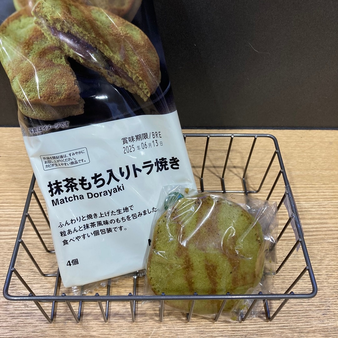 新商品のご紹介！おすすめ抹茶のお菓子