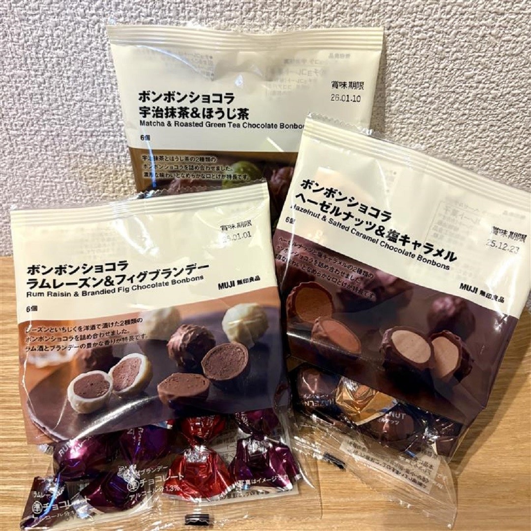 【MUJI to GO 成田国際空港第１ターミナル】６つの味で贅沢なひとときを。
