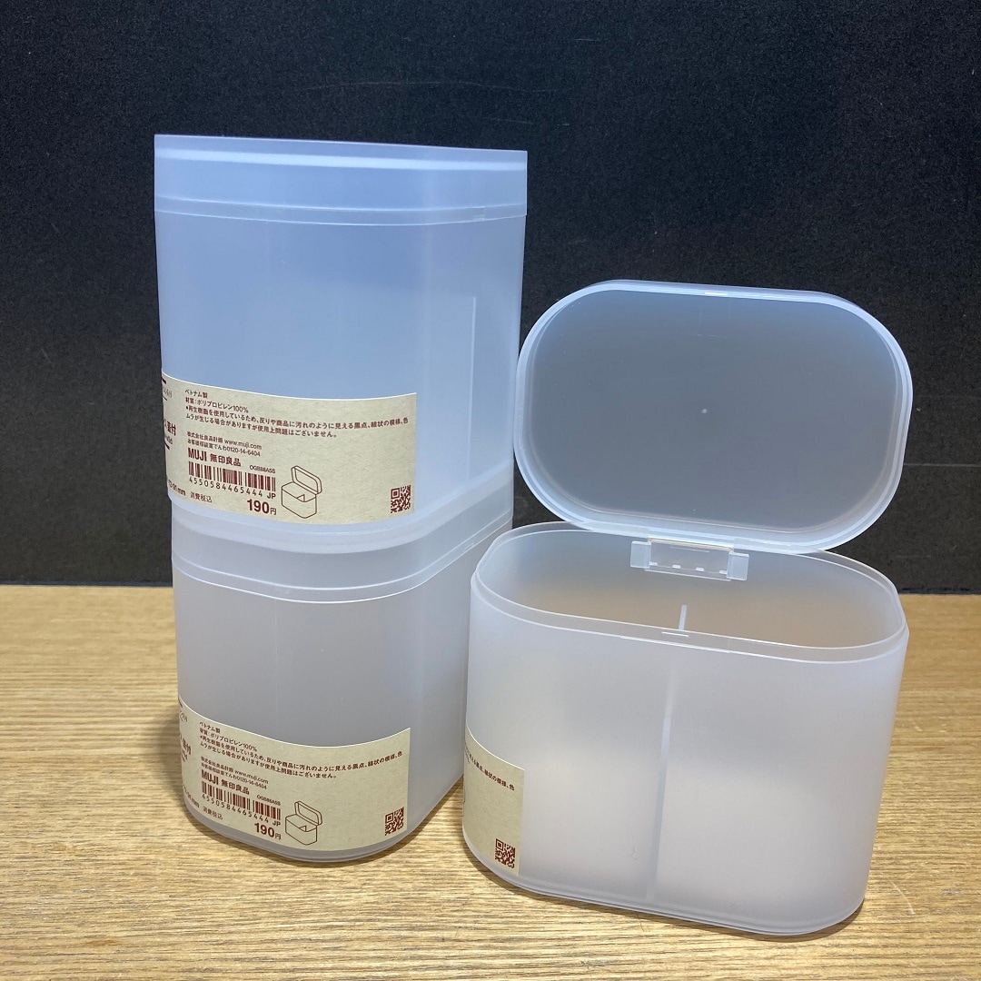 【MUJI to GO成田国際空港第１ターミナル】蓋付コットン・綿棒ケースのご紹介